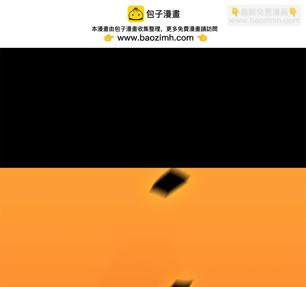 第15话  巫女的过去2