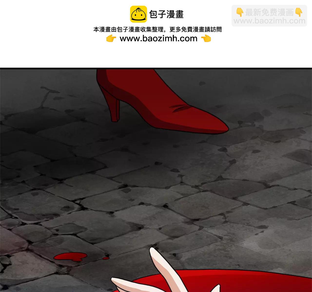 第48话 烟2