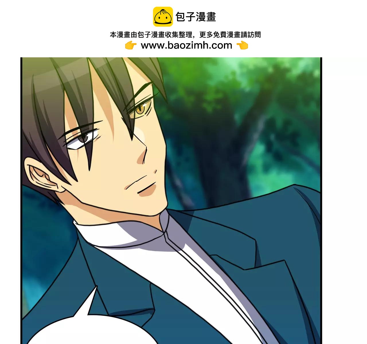 第55话 寒意2