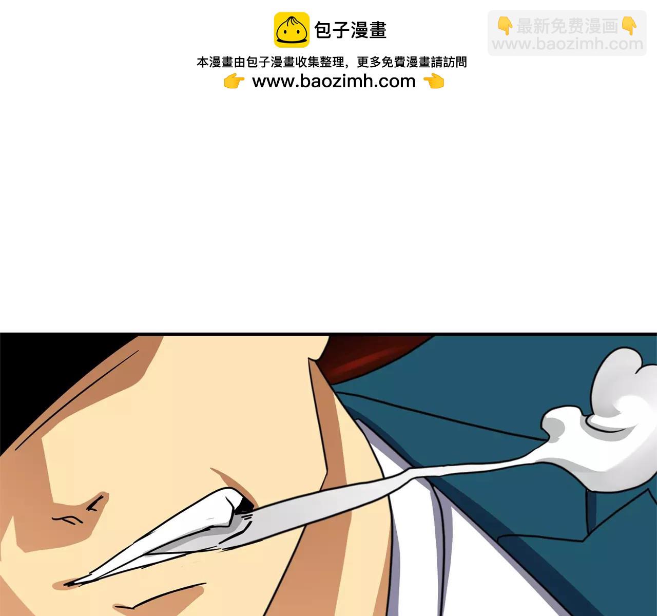 第56话 理由2