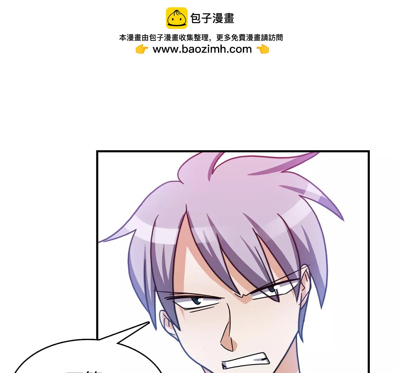 第57话 原因2