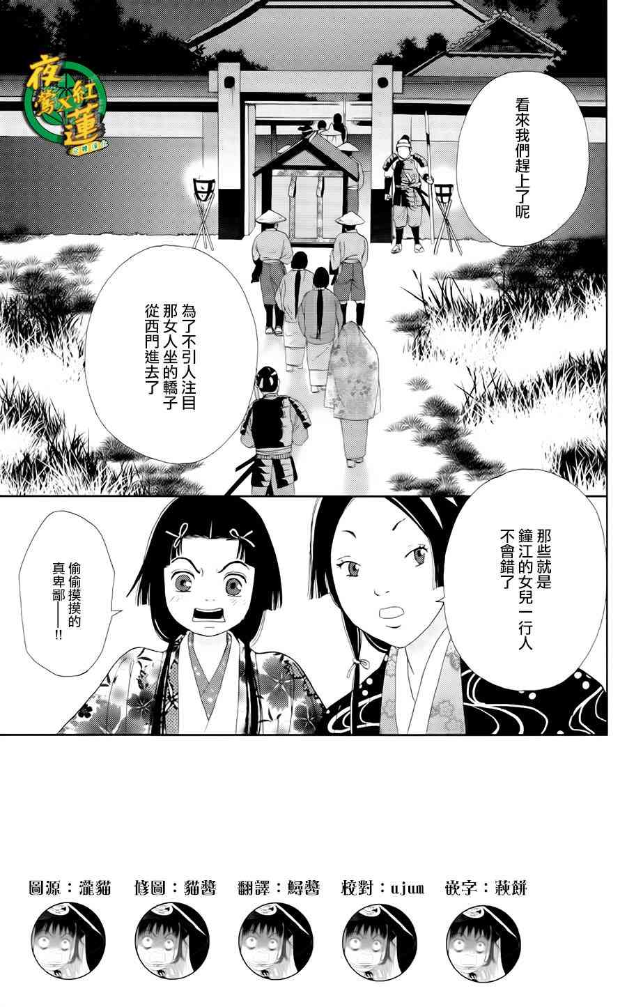 10话1