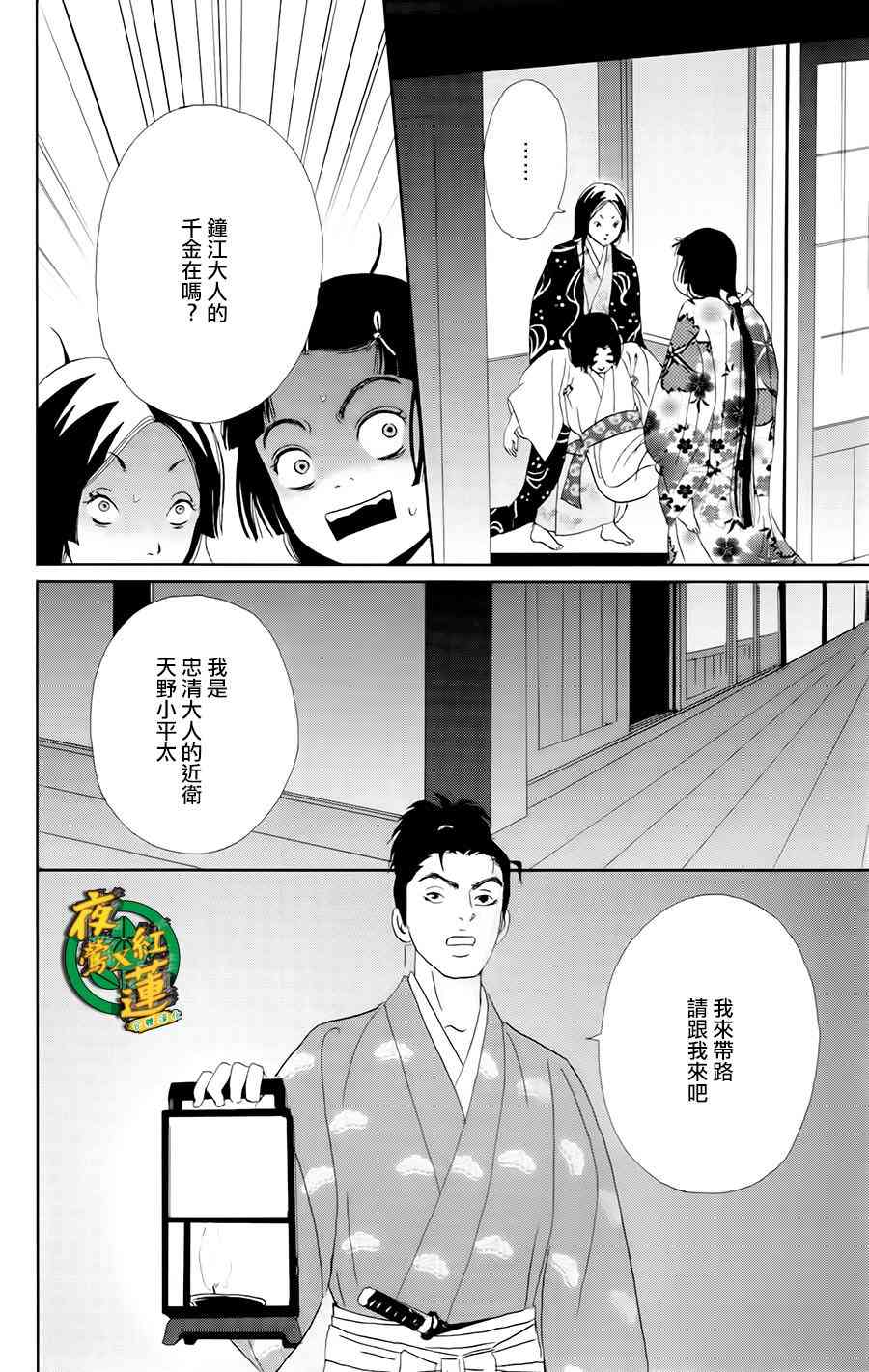 10话10