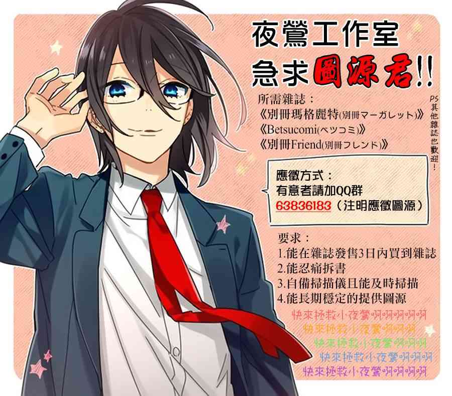 26话26