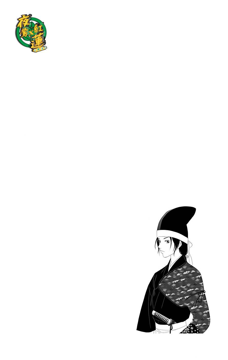 31话25