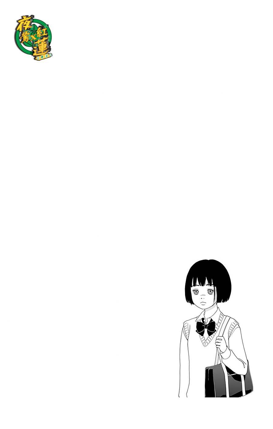 34话25