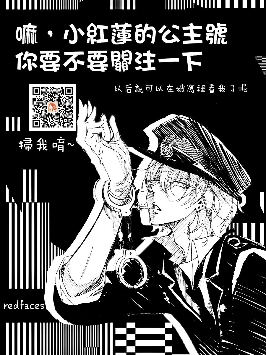48话25