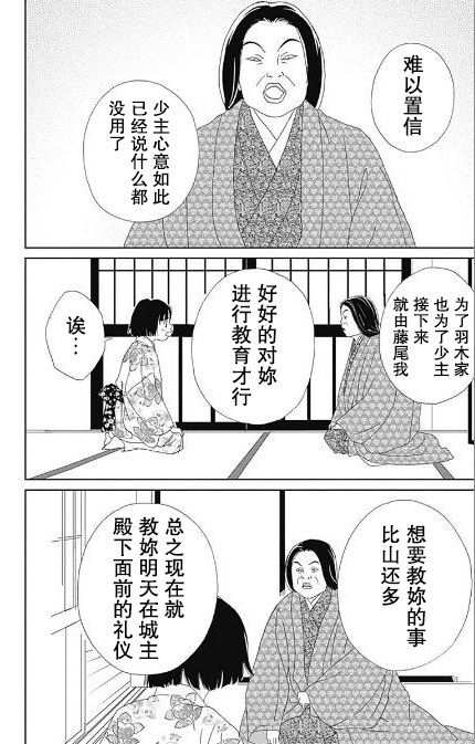 初识17