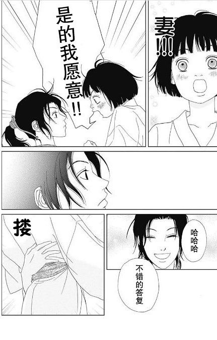 初识5