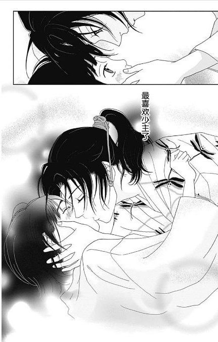 初识7