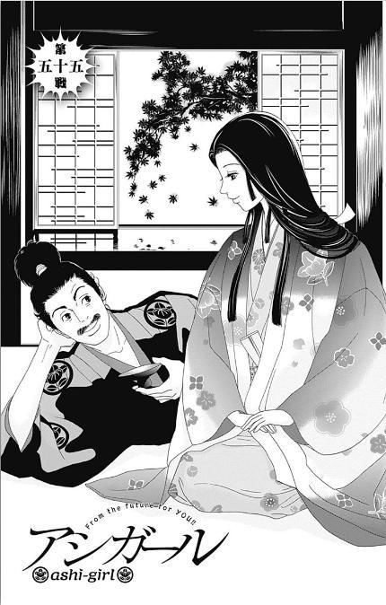 53话0