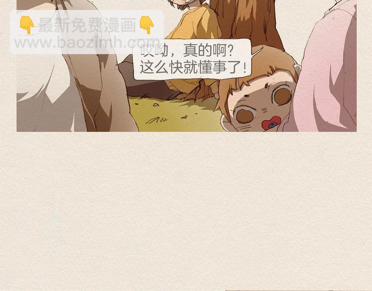 第1话 噩梦的开始116