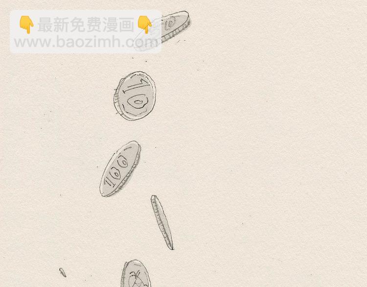 第1话 噩梦的开始119