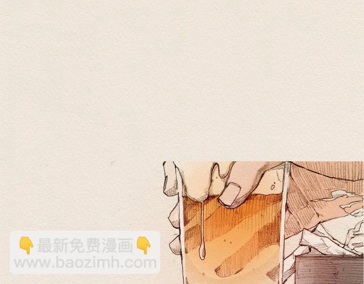 第1话 噩梦的开始13