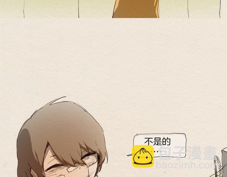 第1话 噩梦的开始133