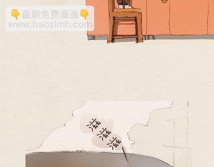第1话 噩梦的开始140