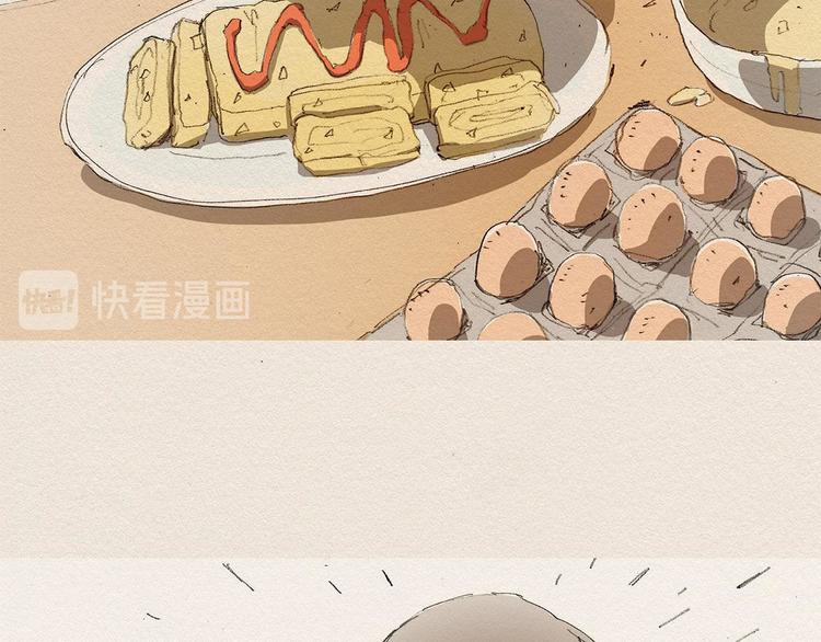 第1话 噩梦的开始143
