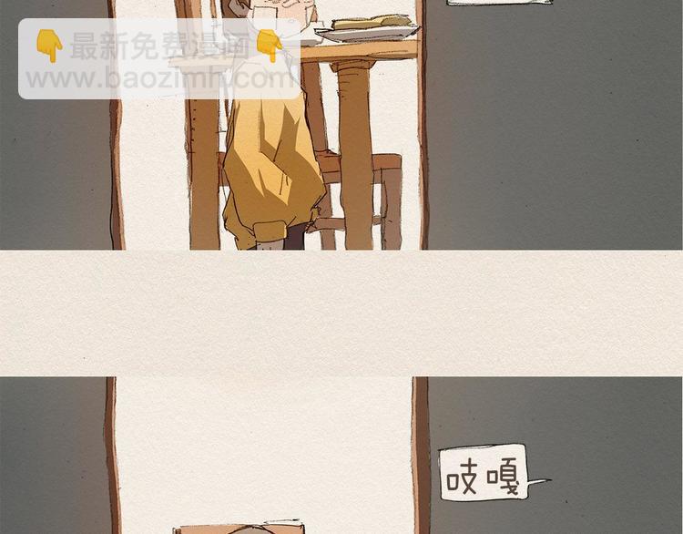 第1话 噩梦的开始146