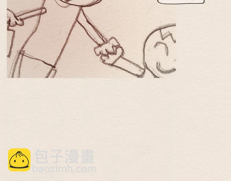 第1话 噩梦的开始15