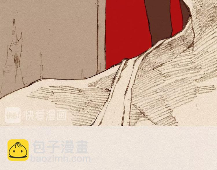 第1话 噩梦的开始17