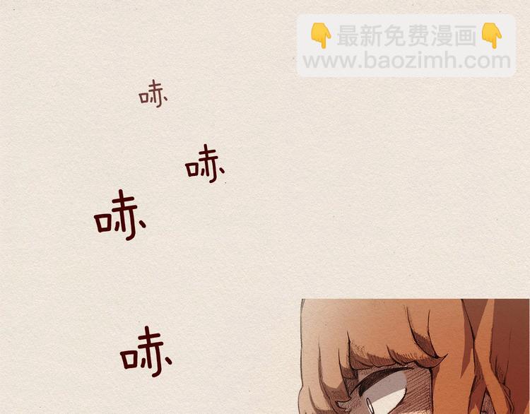 第1话 噩梦的开始23