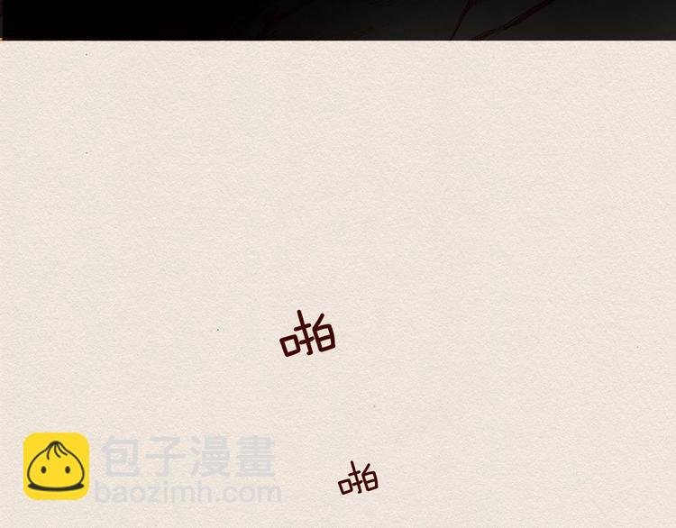 第1话 噩梦的开始26