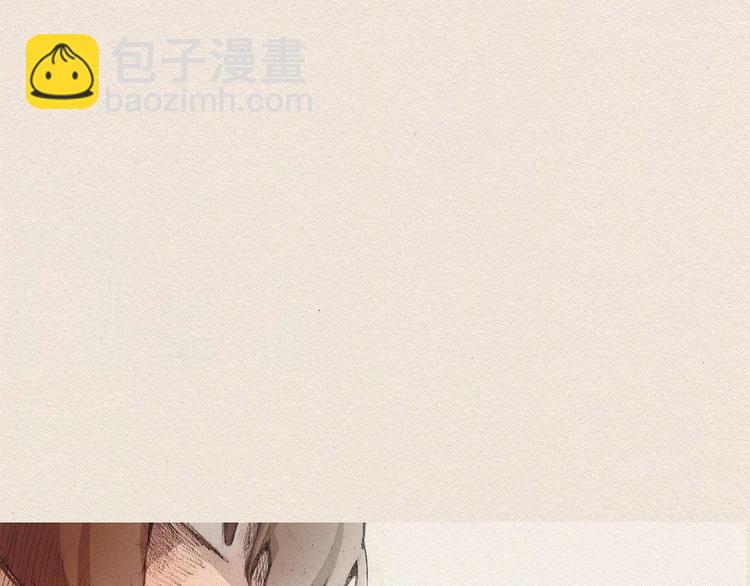 第1话 噩梦的开始36
