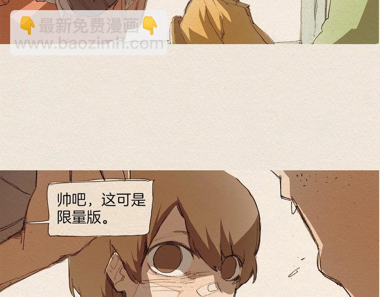 第1话 噩梦的开始69