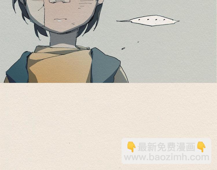 第1话 噩梦的开始85