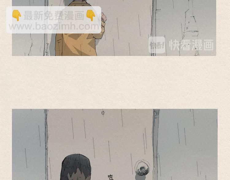 第1话 噩梦的开始91