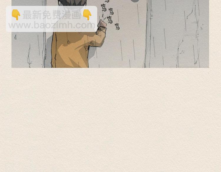 第1话 噩梦的开始92