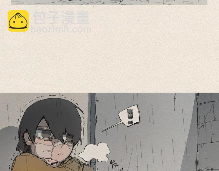 第1话 噩梦的开始94