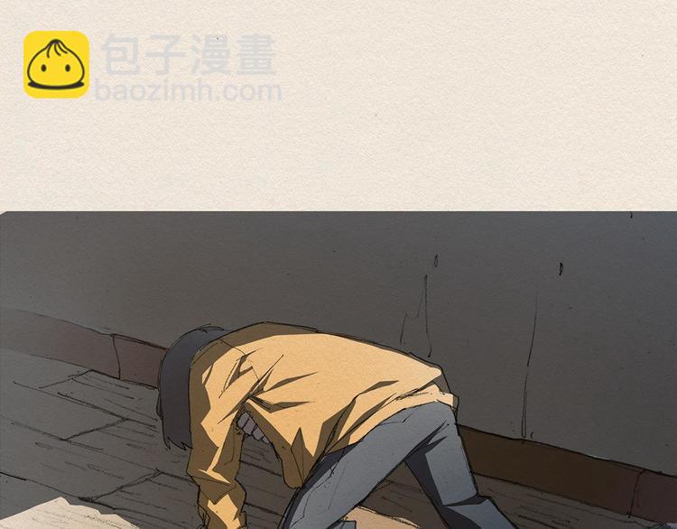 第1话 噩梦的开始97