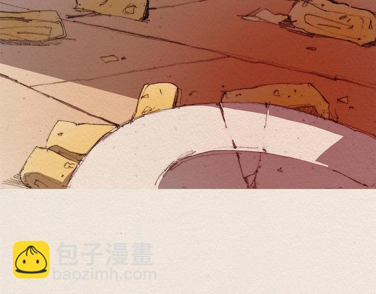 第2话 麻烦制造者1