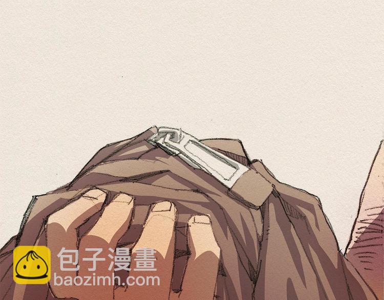第2话 麻烦制造者155