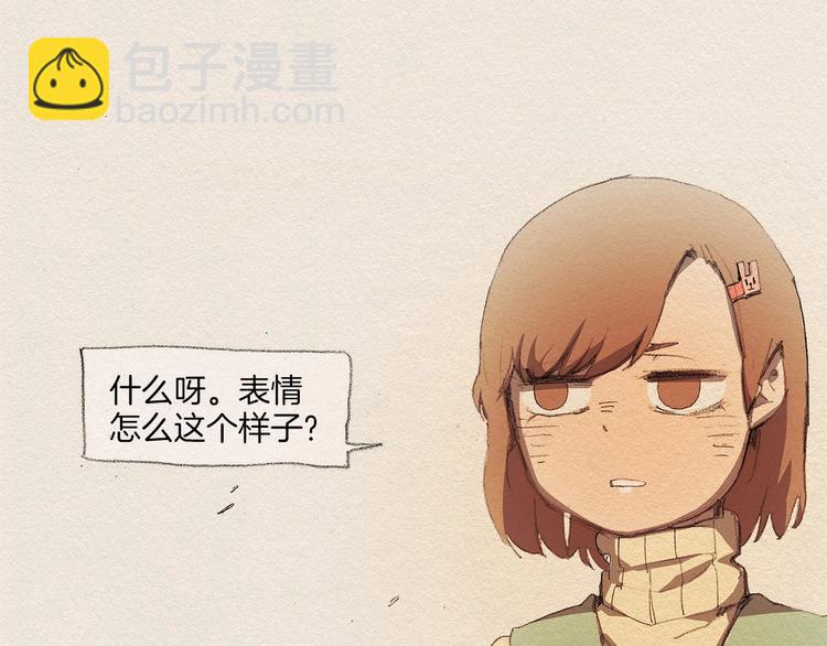 第2话 麻烦制造者36