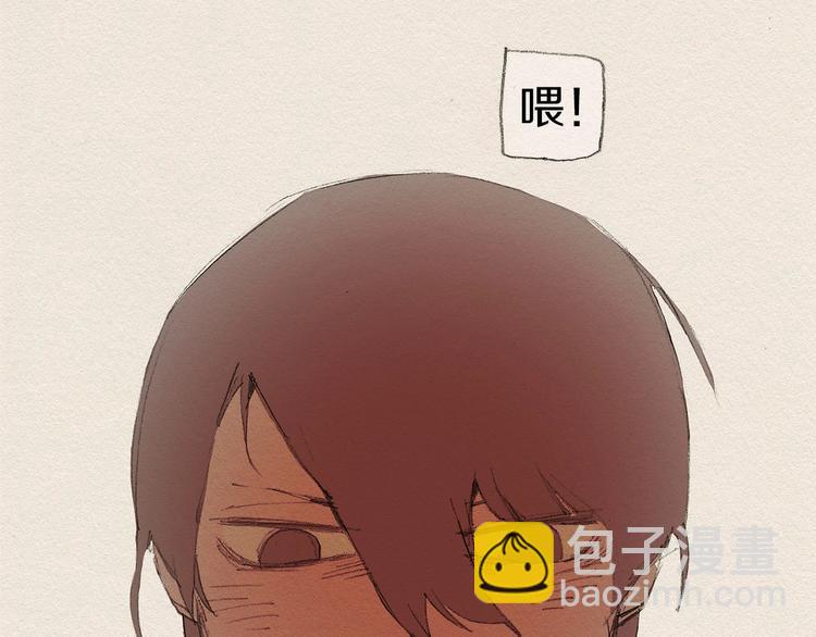 第2话 麻烦制造者40
