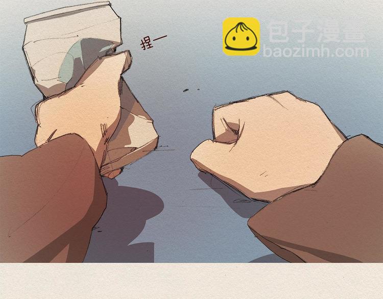 第2话 麻烦制造者65