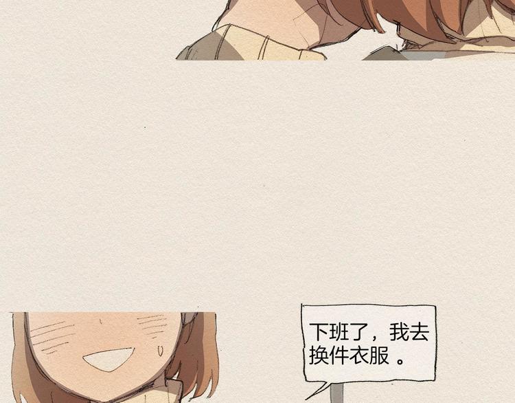 第2话 麻烦制造者72