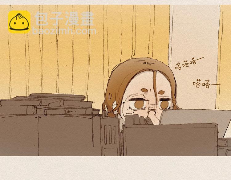 第2话 麻烦制造者91