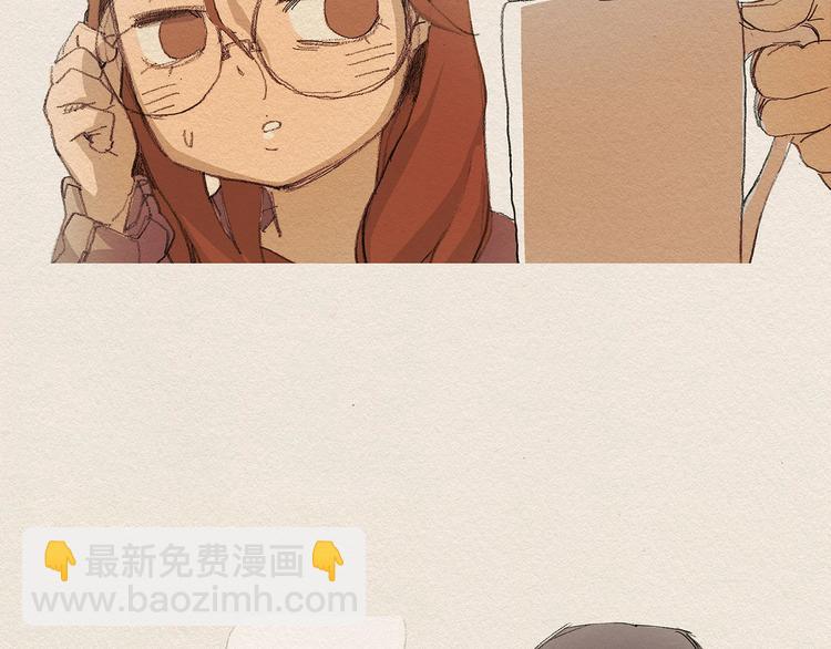 第2话 麻烦制造者94