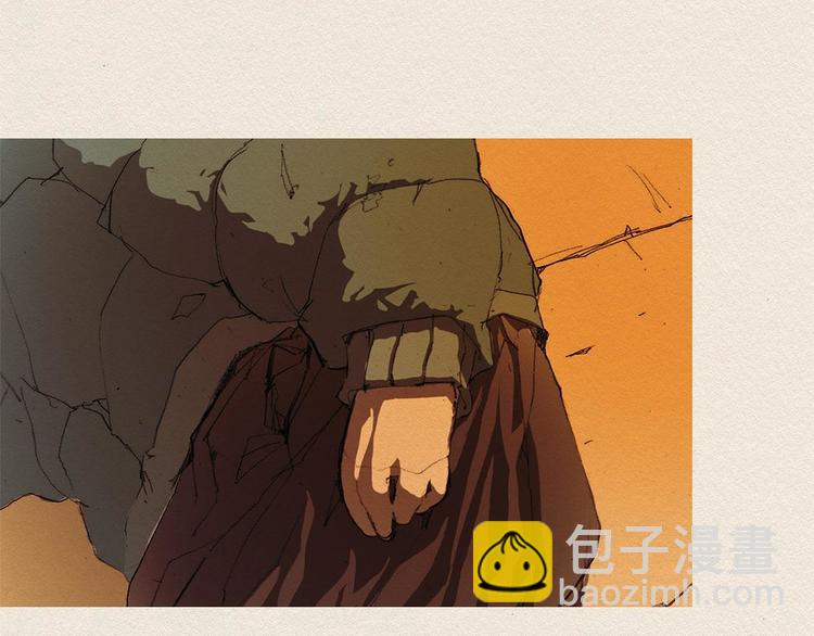 第3话 那个人10