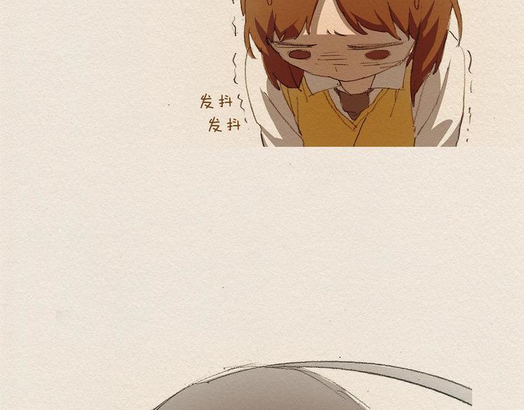第3话 那个人109