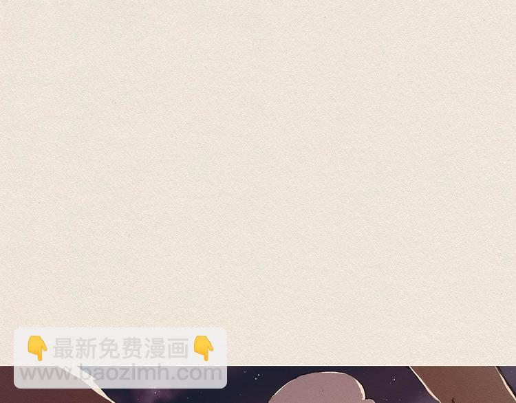 第3话 那个人20
