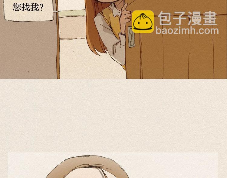 第3话 那个人60