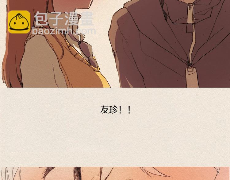 第4话 别烦我！108