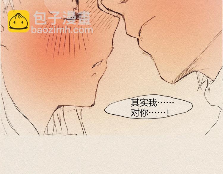 第4话 别烦我！109