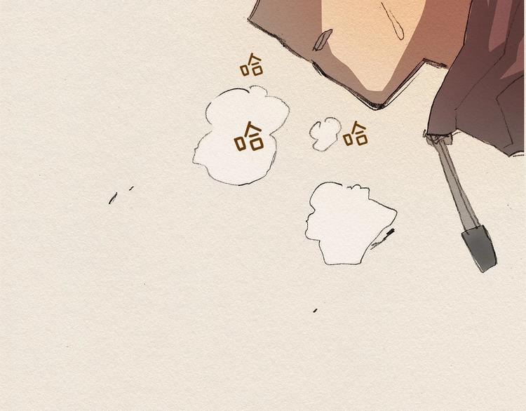 第4话 别烦我！114