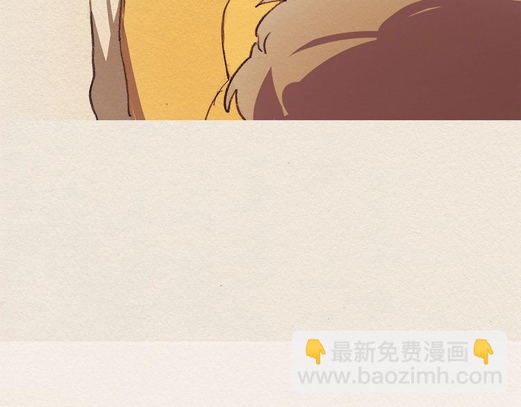 第4话 别烦我！124