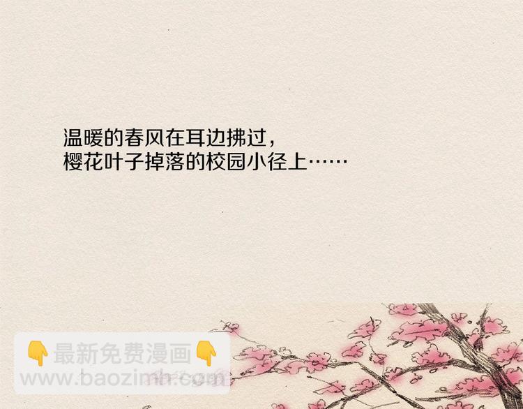 第4话 别烦我！135